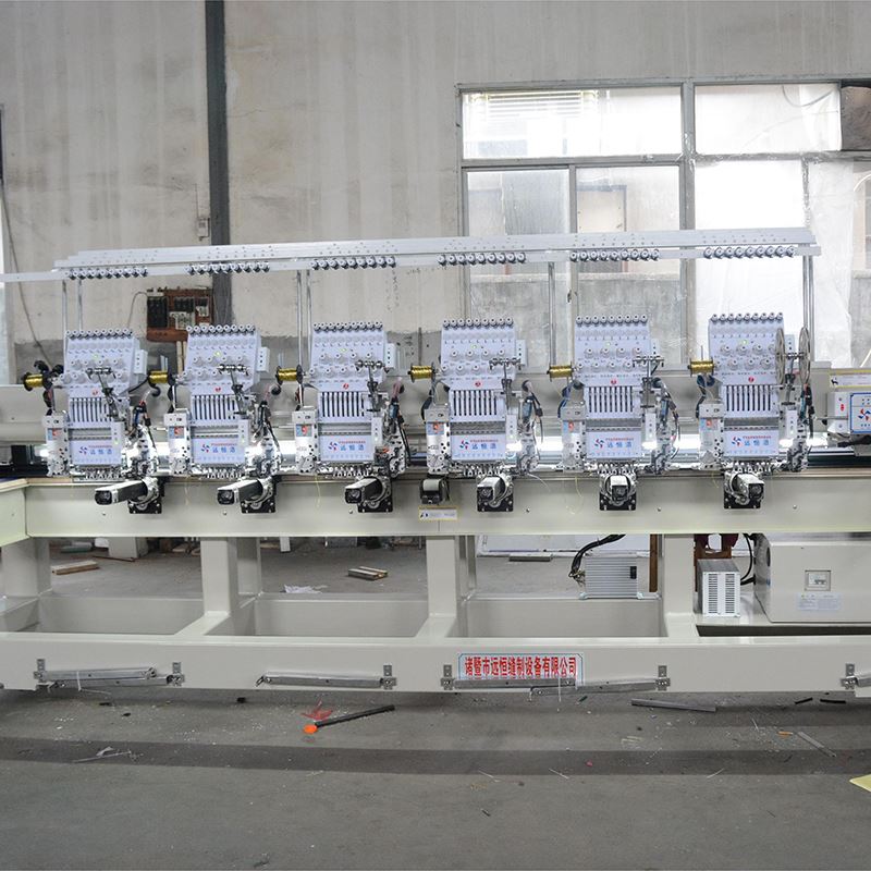 Embroidery Sewing Machine Computerized